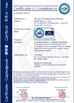 China Jiangsu Guoqiang Zinc Plating Industrial Co，Ltd. Certificações